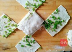 葱油大饼的做法图解8