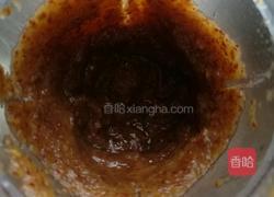 枣糕的做法图解2