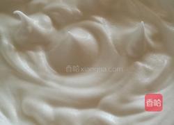 枣糕的做法图解5