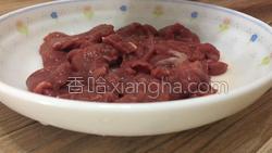 苦瓜炒牛肉的做法图解4