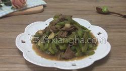 苦瓜炒牛肉的做法图解32