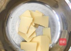蔓越莓饼干的做法图解3