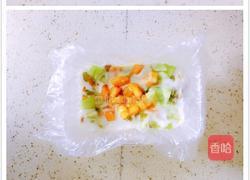 酸奶水果冰淇淋的做法图解3