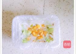 酸奶水果冰淇淋的做法图解4