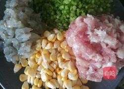 草帽饺(元宝饺)的做法图解5