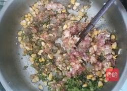草帽饺(元宝饺)的做法图解10