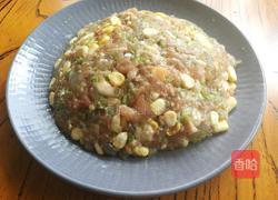 草帽饺(元宝饺)的做法图解11
