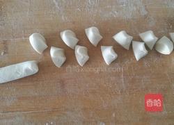 草帽饺(元宝饺)的做法图解14