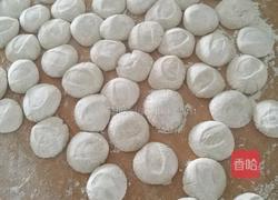 草帽饺(元宝饺)的做法图解17