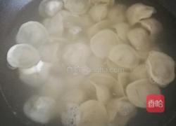 草帽饺(元宝饺)的做法图解23