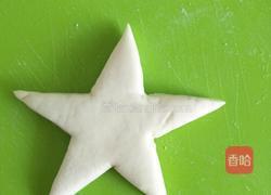 五角星馒头的做法图解7