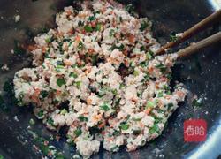 玫瑰花饺的做法图解1