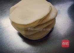 玫瑰花饺的做法图解2