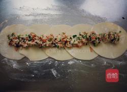 玫瑰花饺的做法图解4