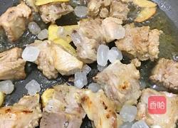 你绝对没吃过这种「糖醋排骨」的做法图解5