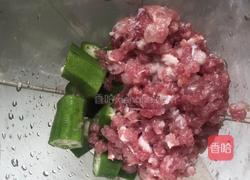 调整胃秋葵粥的做法图解3