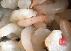 素炒虾仁的做法图解1