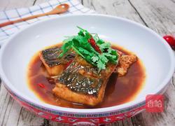 红烧草鱼的做法图解2