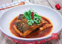 红烧草鱼的做法图解1