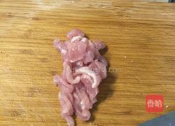 茄子肉丝的做法图解1