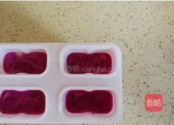 火龙果冰棍的做法图解4