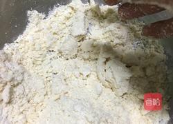 酥皮芒果派的做法图解2