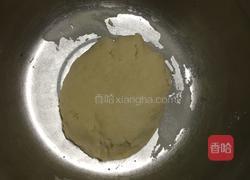 酥皮芒果派的做法图解3