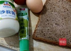 蛋蔬三明治的做法图解1