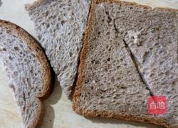 蛋蔬三明治的做法图解2