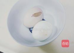 营养白煮蛋的做法图解4