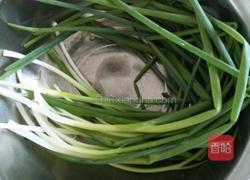 自制葱油的做法图解3