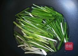 自制葱油的做法图解7