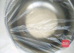 可爱图形馒头的做法图解3