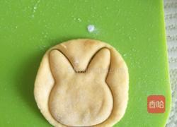 可爱图形馒头的做法图解11