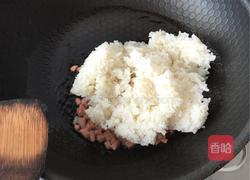 辣白菜炒饭的做法图解3
