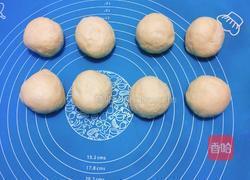 葱香芝麻火腿面包的做法图解4