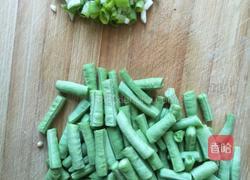 豆角闷饭的做法图解3