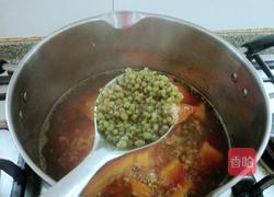 绿豆南瓜汤的做法图解6