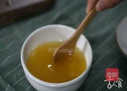 宋 橙玉生的做法图解2