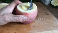 桂花红枣酿苹果的做法图解3