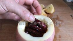 桂花红枣酿苹果的做法图解5