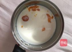 芒果冰淇淋的做法图解1