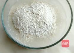 椰汁马蹄千层糕的做法图解3