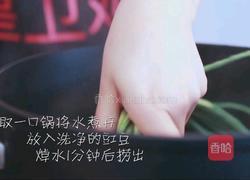 鸡肉酿豆角的做法图解1