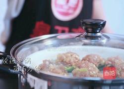 鸡肉酿豆角的做法图解6