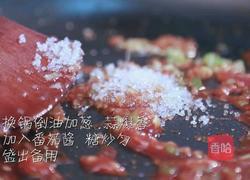 鸡肉酿豆角的做法图解7