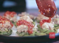 鸡肉酿豆角的做法图解8