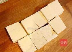 香煎孜然豆腐的做法图解1