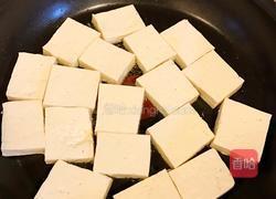 香煎孜然豆腐的做法图解2
