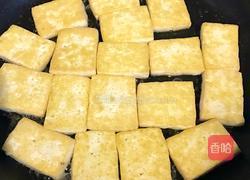 香煎孜然豆腐的做法图解4